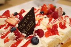 印可パーティー(大阪) Before