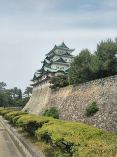 名古屋ツアー日誌1 Before