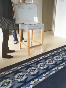 自覚ベーシックセミナー@東京センター Before